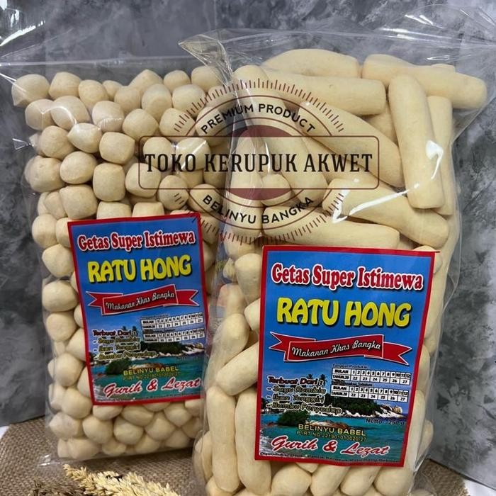 

DISKON Getas Ratu Hong 250gram Snack READY STOCK