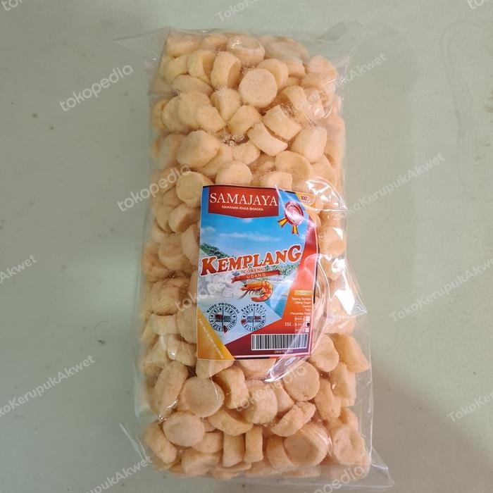 

ORIGINAL Kemplang Koin Udang Samajaya READY STOCK