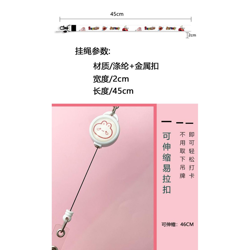 

Lanyard id card Yoyo dan kait karakter anime girl and boys