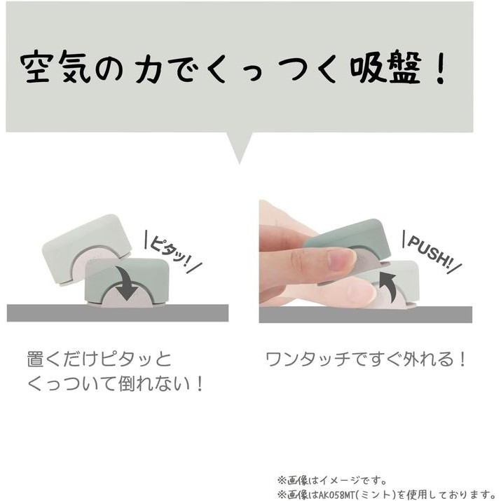 

Kutsuwa Air Pita Stand Pen Stand Pen Holder For Desk Tempat Pulpen Ak059