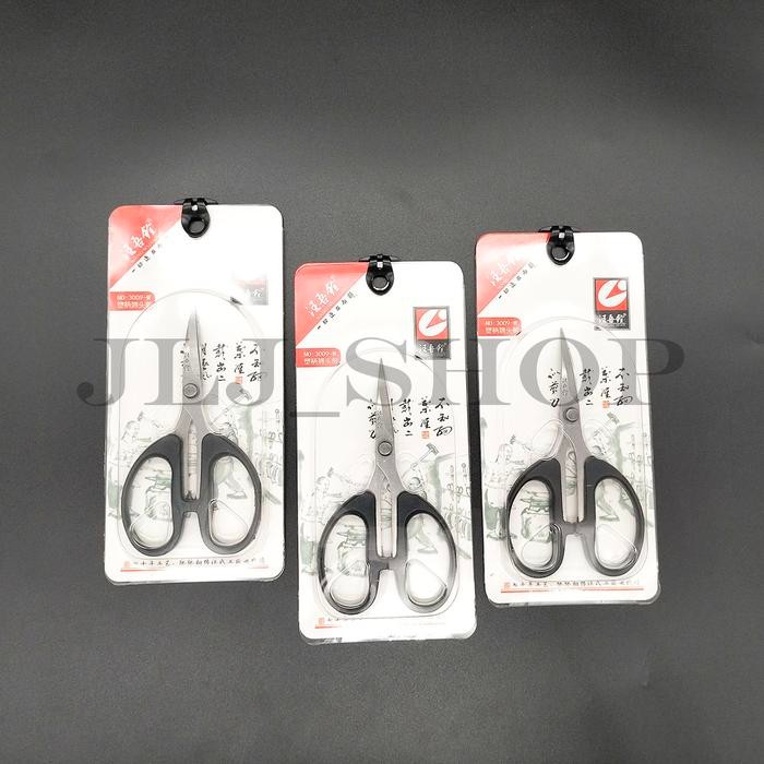 

New Gunting bordir ujung lengkung 5inch premium quality (3009)