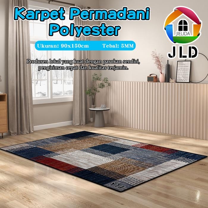 JieLiDa Karpet Permadani Polyester Karpet Lantai Motif Uk 90x150cm/Karpet Permadani Bermotif