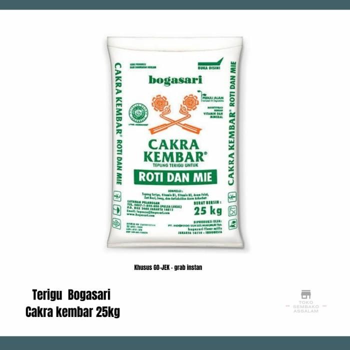 

TERMURAH terigu cakra kembar 25 kg / tepung bogasari cakra kembar 25kg READY STOCK