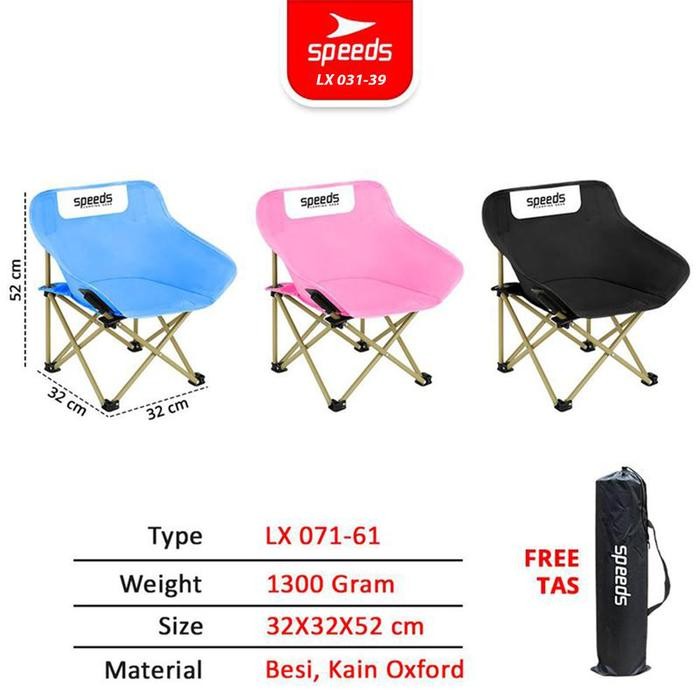 Pilihan- Speeds Kursi Camping Anak Kursi Lipat Outdoor Anak Moon Chair Portable 031-39