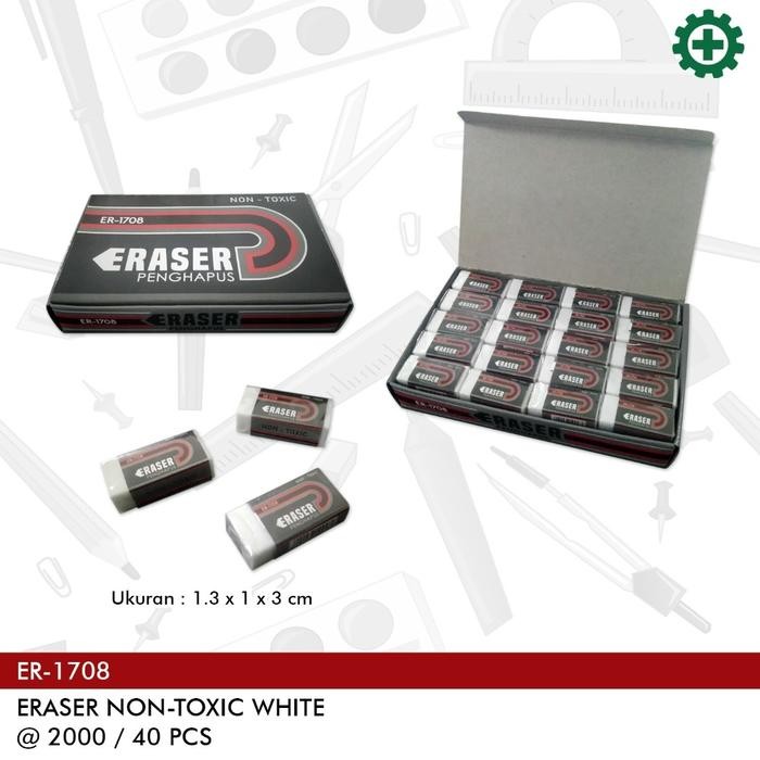 

New 40 Pcs Penghapus Pensil Eraser Karet Hitam Putih Kecil Unik
