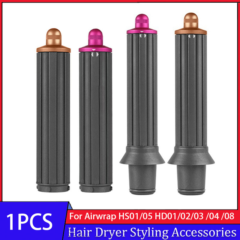 40MM/18.6cm Long Barrel For Dyson Airwrap HS01 HS05 HD01 HD02 HD03 HD08 Hair Curler Replace Parts Dr