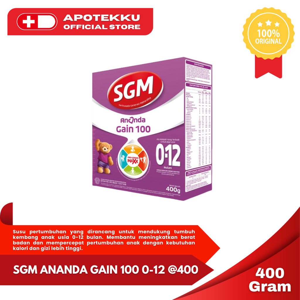 SGM ANANDA GAIN 100 0-12 @400