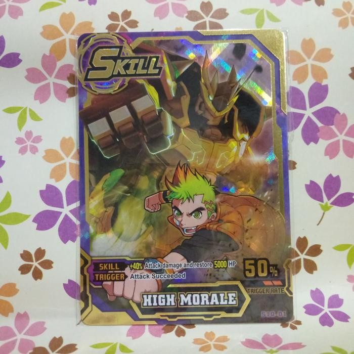 HERO OF ROBOTS GOLD SKILL CARD HIGH MORALE