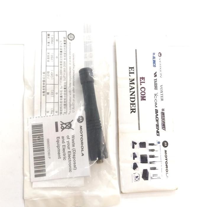 Ready ANTENA HT MOTOROLA VHF ORIGINAL GP 338 PLUS GP 328 PLUS CP 1660 GP 88