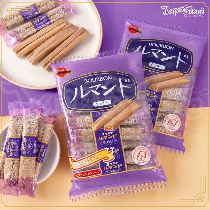 BOURBON LUMONDE MILK CHOCOLATE CREPES