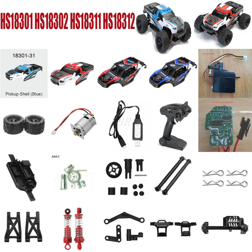 IMPORT HS18301 HS18302 HS18311 HS18312 RC Car Spare Parts Shell Tire Receiving board Drive shaft