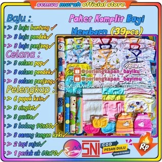 Perlengkapan Bayi Baru Lahir New Born Lengkap Dan Komplit Paket Hemat Peralatan Baby Murah Ekonomis 