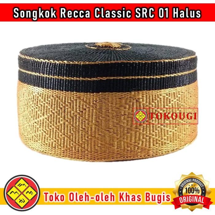 ASLI Songkok Bone Peci Khas Bugis Makassar Type SRC 01 Halus Terlaris READY STOCK