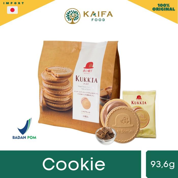 ORIGINAL Tivoli Kukkia Biscuit Chocolate - Biscuit khas Jepang