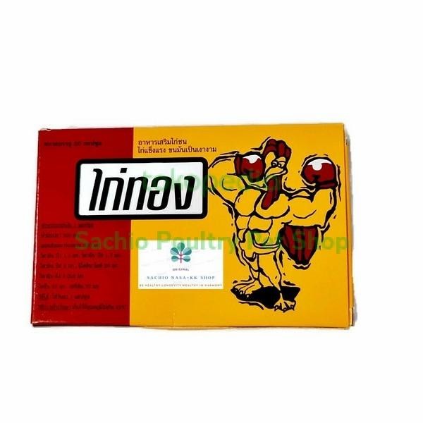 PetShoPq- Kaitong Box Isi20Biji Suplemen Bangkok Ayam Laga