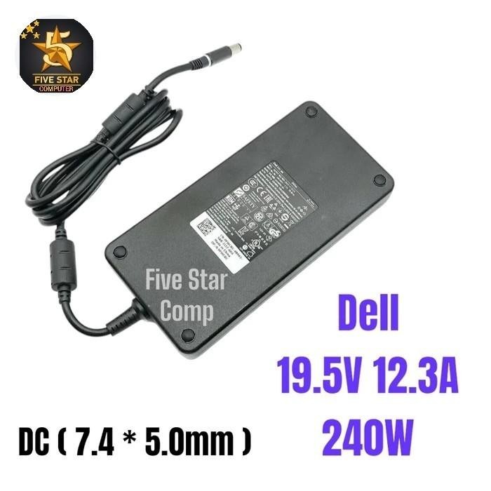 Adaptor Charger Laptop Dell G3 G5 G7 G15 3500 5500 7500 SE 5505 7700 5510 5511 5515 5520 5530 5521