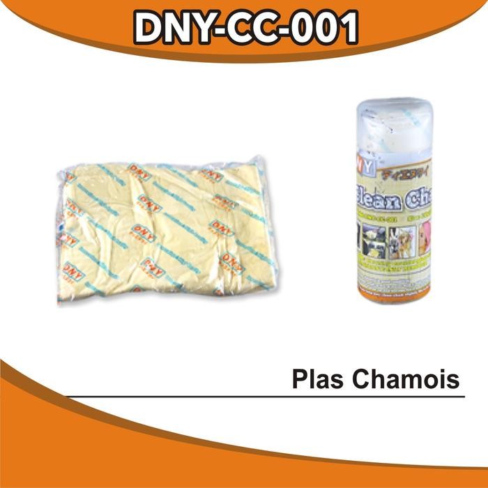 Kanebo Motor / Kanebo Asli DNY / KANEBO MOBIL / PLASCHAMOIS / Kanebo Tebal besar