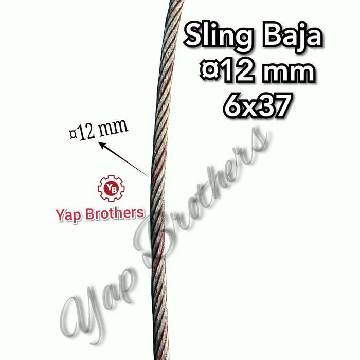 NEW Sling Baja 12 mm