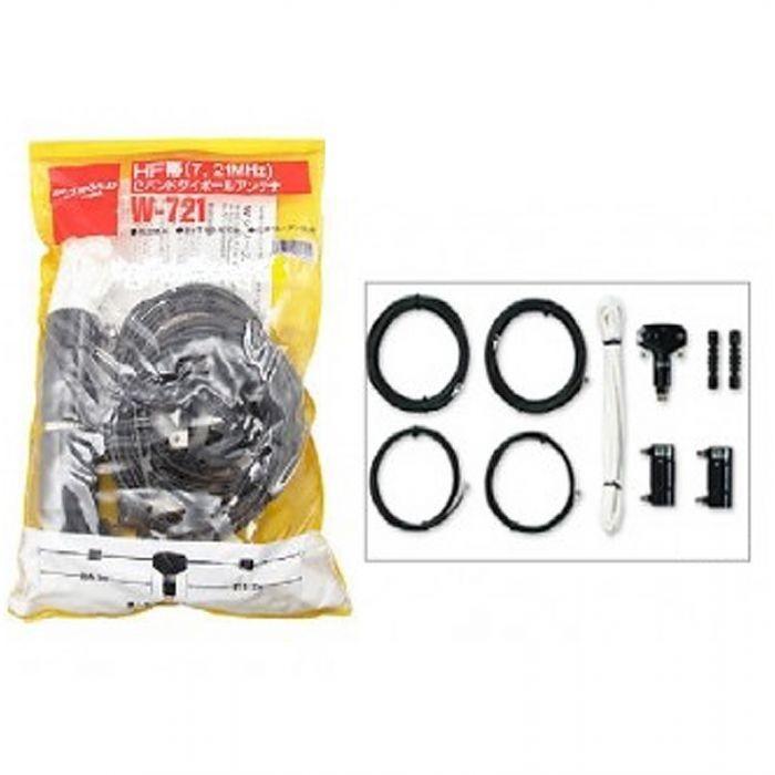 DIAMOND W721 DIPOLE ANTENNA ORI BARU 7/21MHZ SET ANTENA BALUN W-721