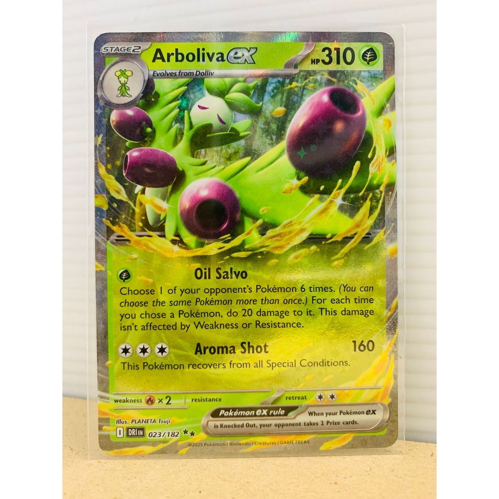 Arboliva ex #23 Pokemon Destined Rivals
