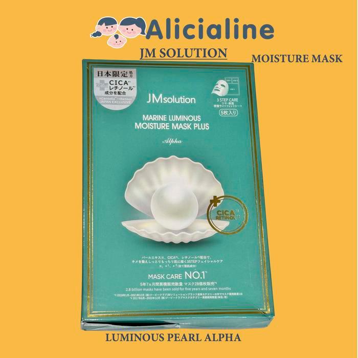 JM Solution Moisture Facial Mask