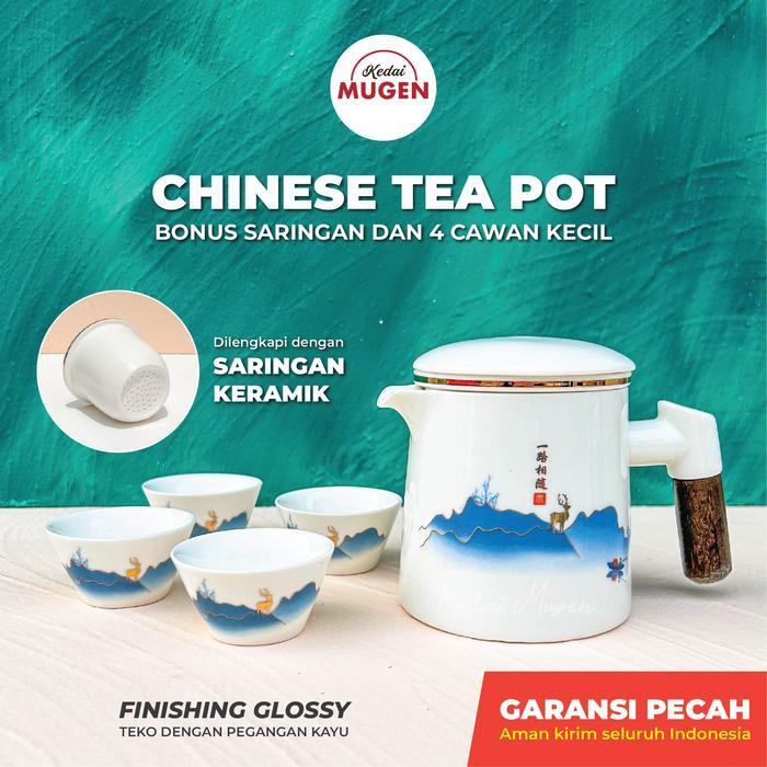 Chinese Infuser Tea Pot Set Teko Cangkir Teh Saringan Keramik 360Ml Terbaru 