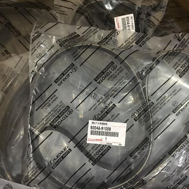 Tali Kipas Fan Belt Avanza 1500Cc-Rush-Terios