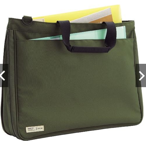 

LIHITLAB CARRYING BAG A-7582 B4