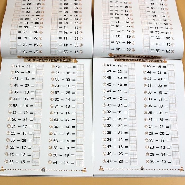 

New Math Exercise Workbook Subtraction And Addition Soal Latihan Penjumlahan Dan Pengurangan