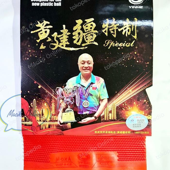 Yinhe Leileilei Vvip Special Bintik Panjang Ox ~ Leileilei Vvip Ox Best Seller