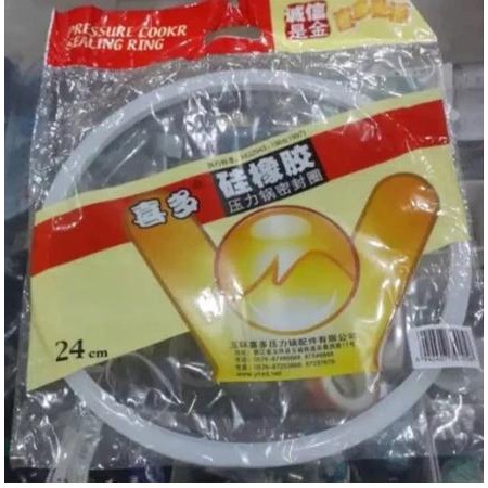 TERBAIK SEAL PANCI PRESTO 24CM ORIGINAL ABU-ABU MAXIM DLL KARET SIL