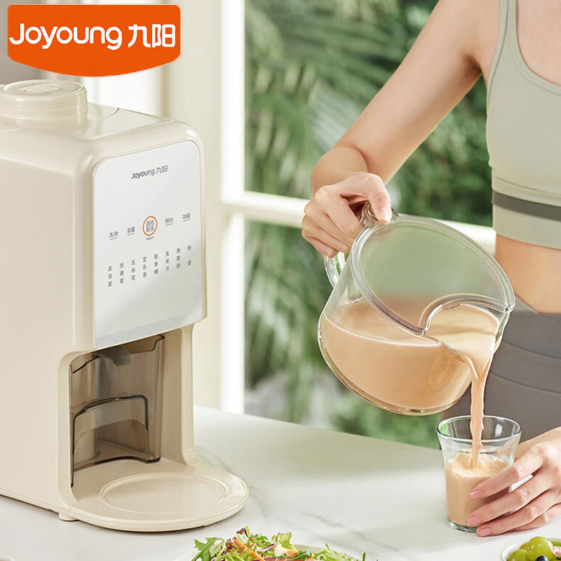 Joyoung Automatic Cleaning Blender Soymilk Maker 1200ML Wall-breaking Food Mixer Soymilk Corn Juice