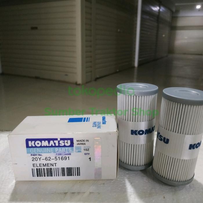 Element Filter 20Y-62-51691