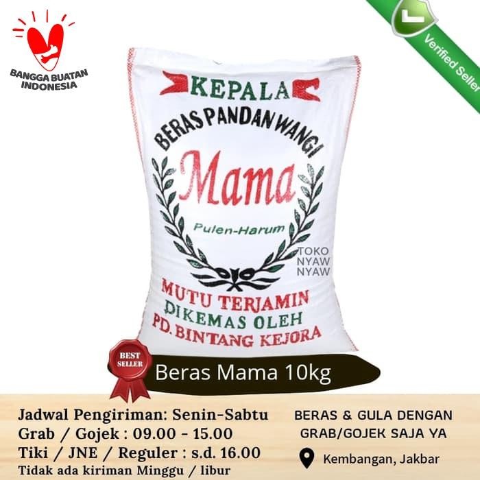 Cepatsampai- Beras Pandan Wangi Super Cap Mama 10Kg - Cargo