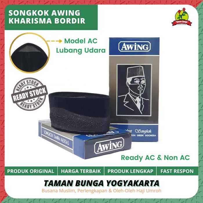 ASLI SONGKOK KOPYAH PECI HITAM AWING BORDIR/MOTIF READY STOCK