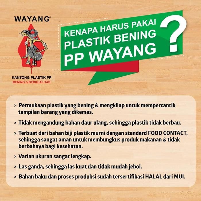 nfin- Wayang Pp Plastik 20X30 50 Mic / Plastic Transparan / Snack Roti Kue ( Grosir )