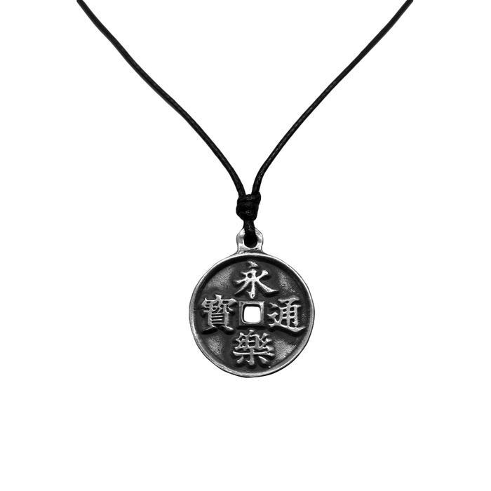 Pewterland Pendant Koin Kuno Kalung Zodiak Bahan Logam Timah Tali serat Kulit Hitam Pria dan wanita
