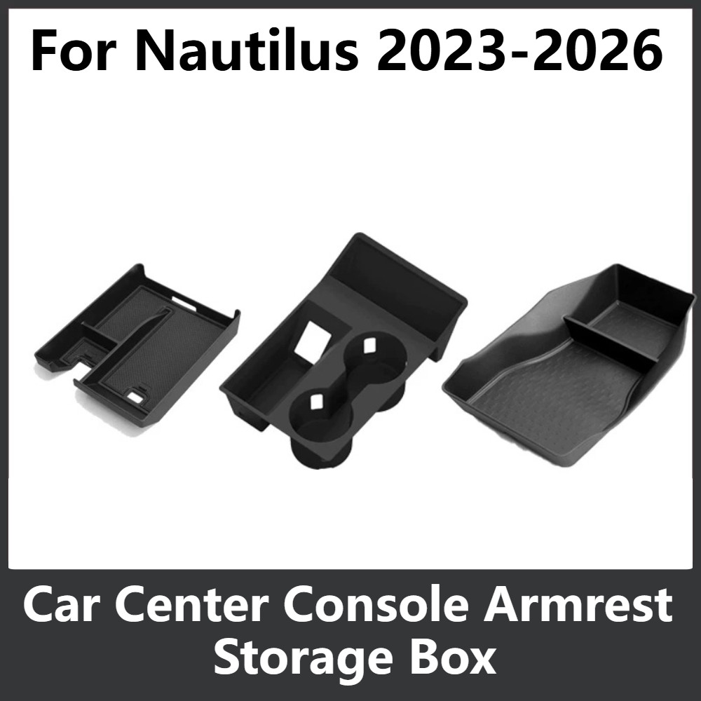 For Lincoln Nautilus 2023-2026 Car Center Console Armrest Storage Box Cup Holder Car Interior