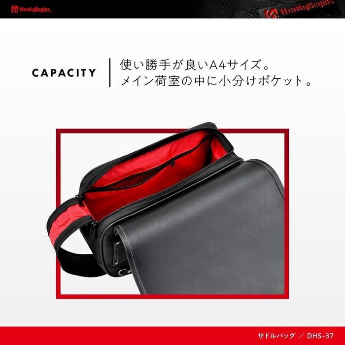 LIMITED EDITION Tas Motor Saddle Bag 12L Trapeze Diamond Henly Begins Japan