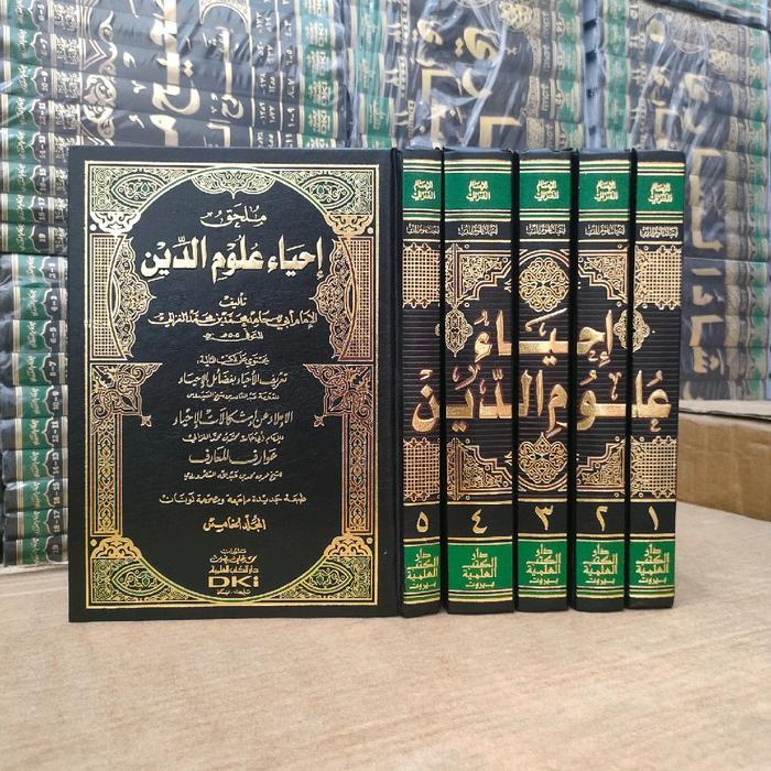 ihya Ulumuddin DKI 5 jilid kertas putih