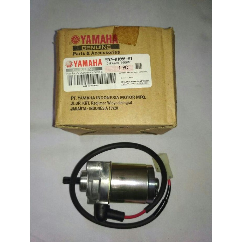 Dinamo Stater Vixion Ygp 5D7-H1800-01