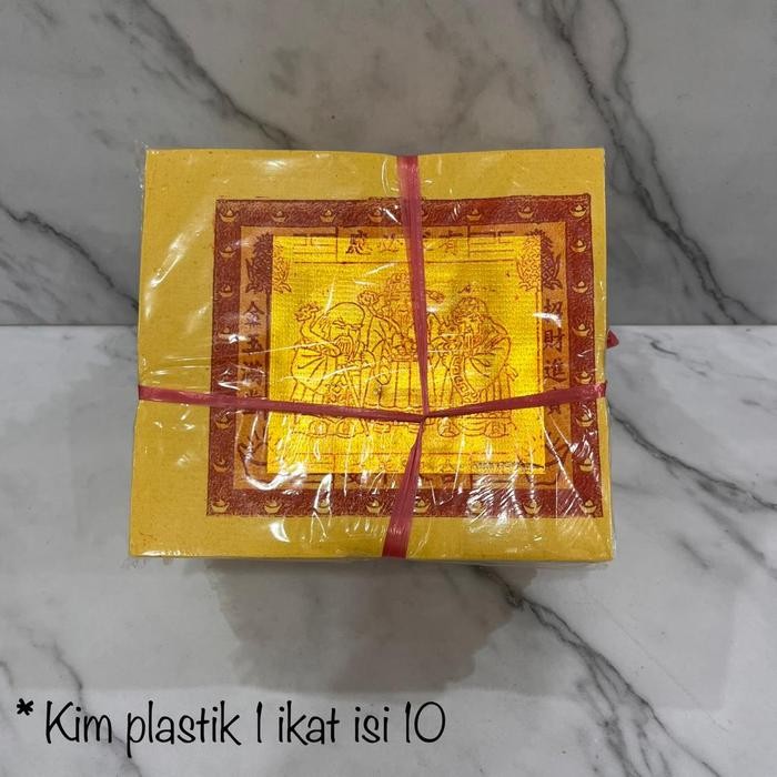 

Pilihan- Kertas Kim Plastik Sembhayang