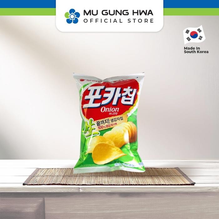 

Pilihan- Orion Pocachip Onion - 66G