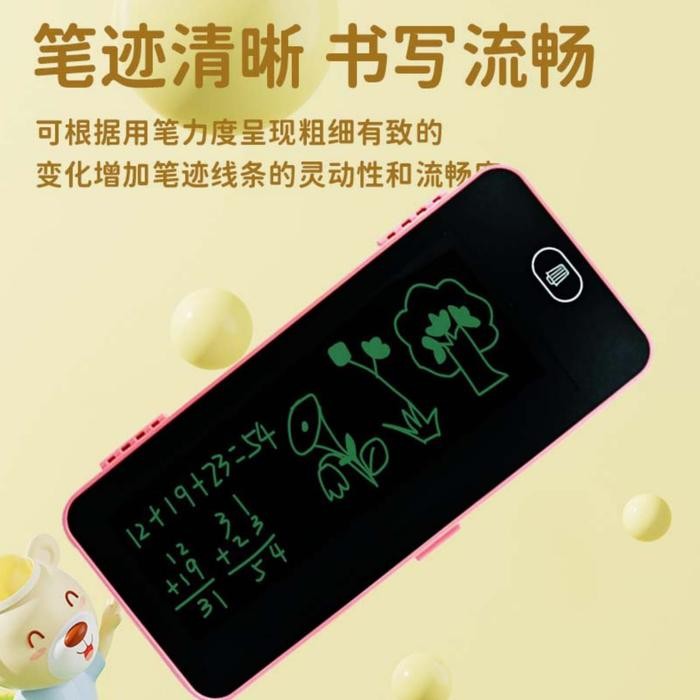 

KOTAK PENSIL ANAK MURAH/TEMPAT PENSIL/TEMPAT ALAT TULIS ANAK/