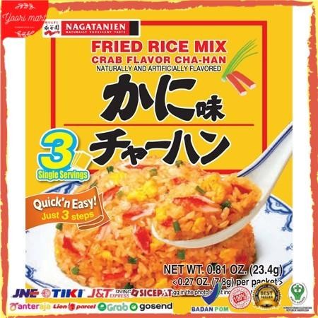 

Stok Baru Nagatanien Kani Cha-han No Moto / Bumbu Nasi Goreng Kepiting 23.4 Gr