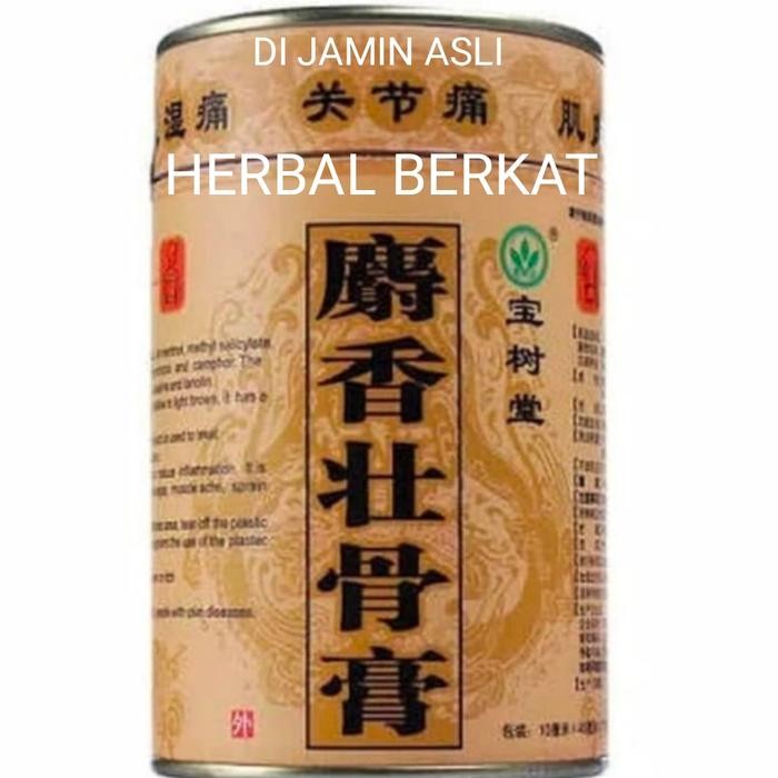 Bao Fu Ling koyo original/Bao fu Ling original 100%