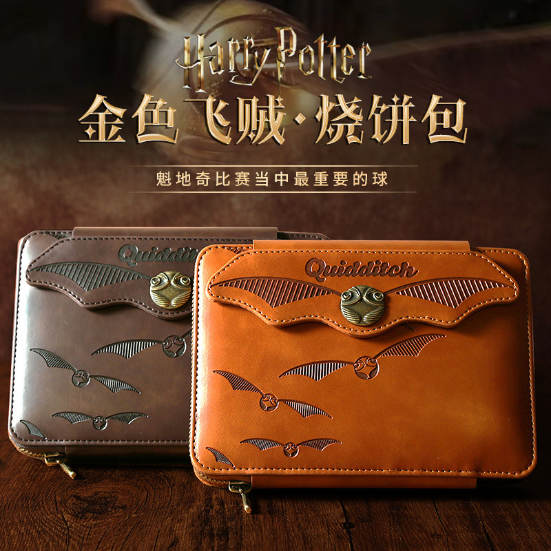 

Notebook Harry Potter The Golden Snitch - Bahan Kulit Sintetis - Multi Fungsi - Bisa Digunakan Sebagai Tas Zip - Hadiah Sihir Retro - Ukuran 68 Halaman |J459YIW2|