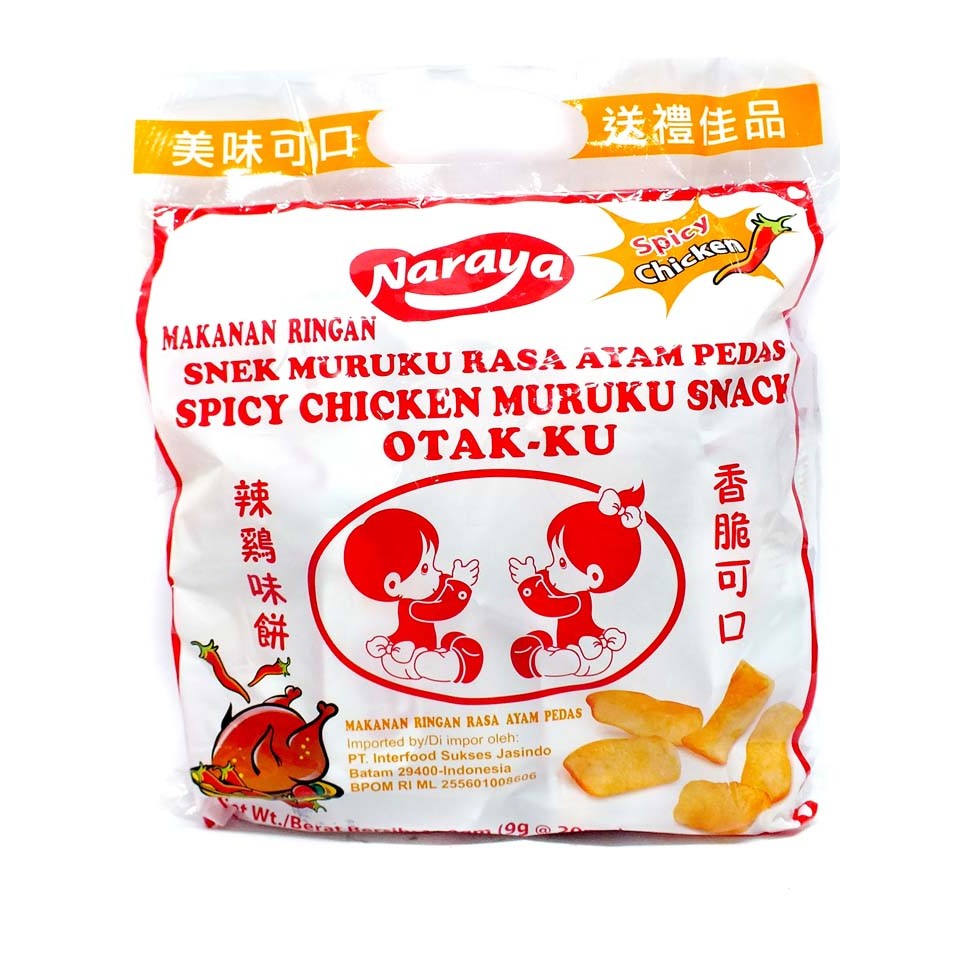 

S48978 NARAYA SPICY CHICKEN MURUKU OTAK-KU SNACK MALAYSIA 180GR BKS MAJU BERSAMA (20250910)