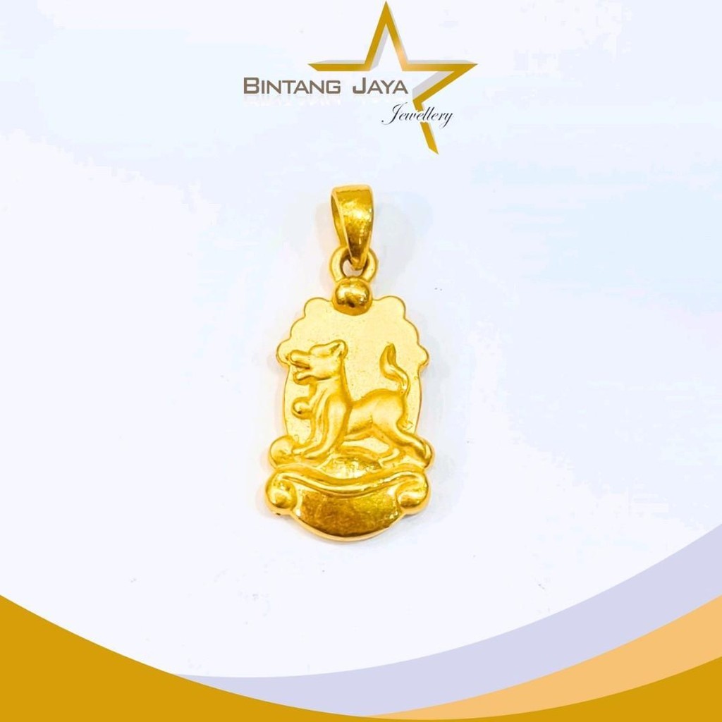Liontin Emas LM99 Shio Anjing - 2,15gr - Detail Ukiran Shio - Bawa hoki sesuai shio kamu (LJ)