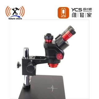 

SALE YCS MICROSCOPE 6558X TRINOCULAR BASE VERSION ORIGINAL ( FREE LAMPU + CTV ) - MIKROSKOP TEKNISI